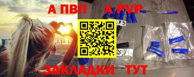 метадон Кулебаки