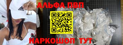 стаф Кумертау