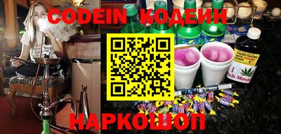 метадон Кулебаки
