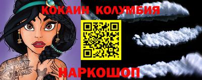 стаф Кумертау