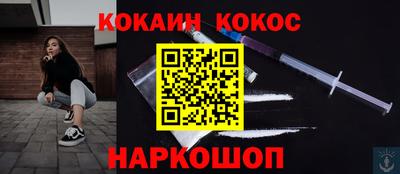 стаф Кумертау