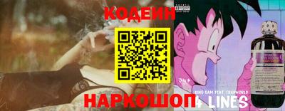 стаф Кумертау