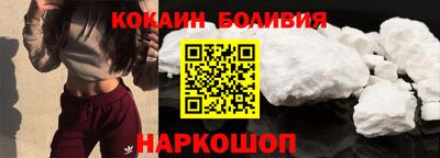 стаф Кумертау