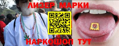 меф Кунгур