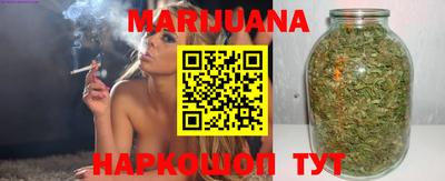 стаф Кумертау