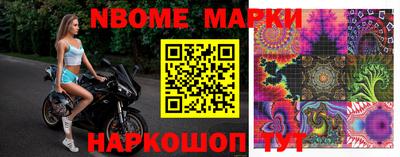 метадон Кулебаки