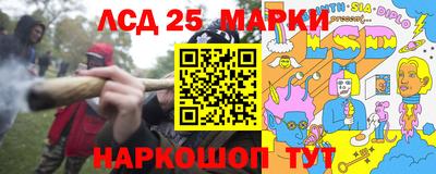 стаф Кумертау