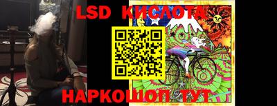 метадон Кулебаки