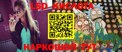 метадон Кулебаки