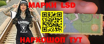 стаф Кумертау