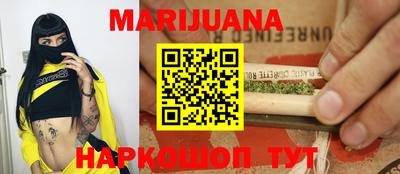 метадон Кулебаки