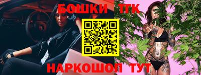 меф Кунгур