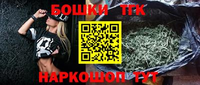 метадон Кулебаки