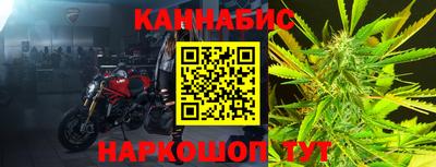 стаф Кумертау