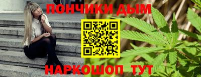 стаф Кумертау