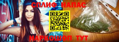 стаф Кумертау