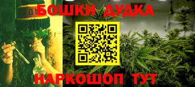 метадон Кулебаки