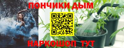 меф Кунгур