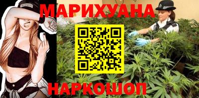 меф Кунгур