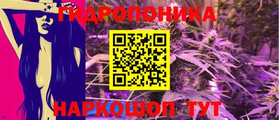 меф Кунгур