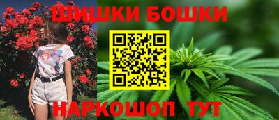 меф Кунгур