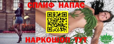 меф Кунгур