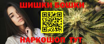 меф Кунгур