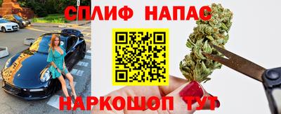 стаф Кумертау