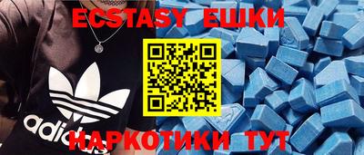 метадон Кулебаки