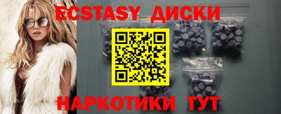 стаф Кумертау