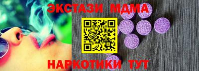 метадон Кулебаки