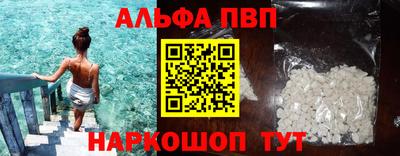 метадон Кулебаки