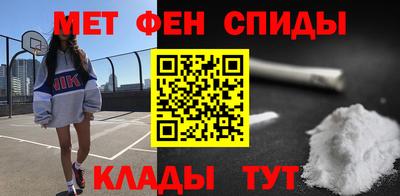 стаф Кумертау