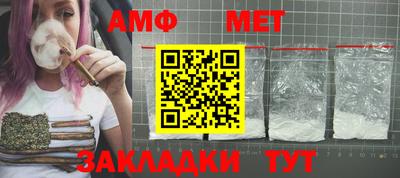 метадон Кулебаки