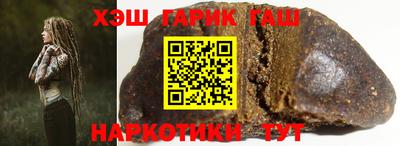 метадон Кулебаки
