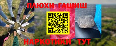 метадон Кулебаки
