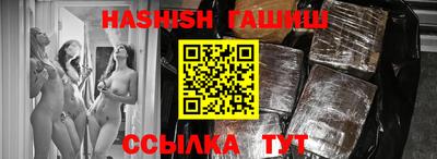 меф Кунгур