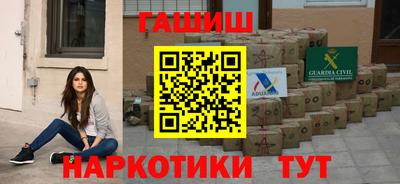 метадон Кулебаки