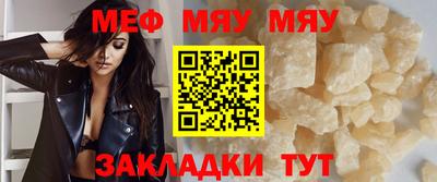 метадон Кулебаки