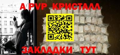 метадон Кулебаки