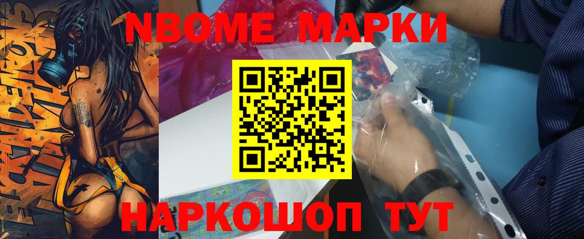 Лсд 25 экстази ecstasy  Вход с VPN  LSD-25 экстази  Гулькевичи  LSD-25 экстази кислота 